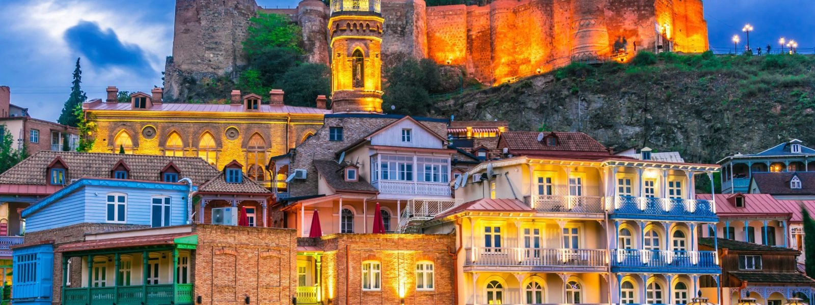 Georgia Tour